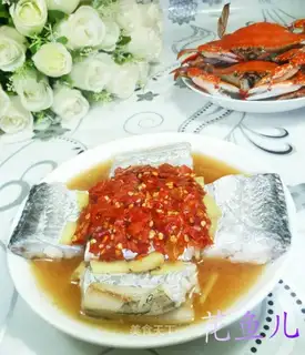 Pepper chopping steamed fish