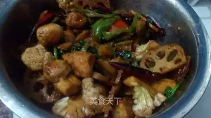 Hot pot