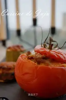 Beef tomatoes