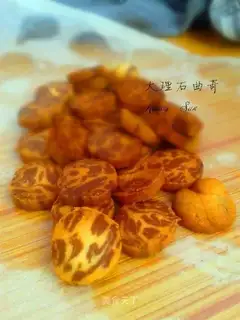 Marble cookies