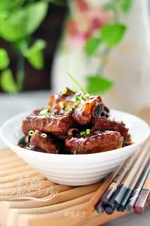 High-up ribs