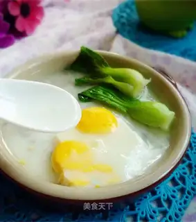 Quail egg spa