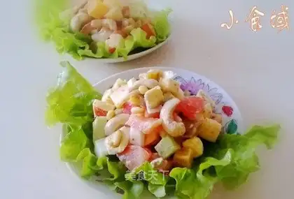 Nut salad