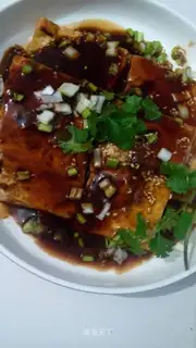 Ridiculous tofu