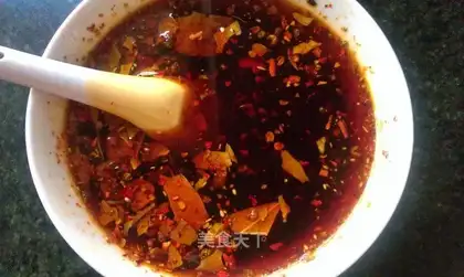 Homemade red oil