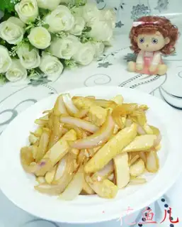 Onion fried tofu dry