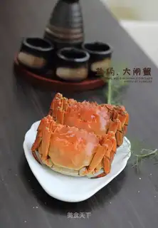 Salt crabs