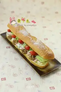Tuna salad burger