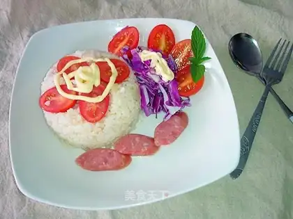 Saint Mary Goo rice salad