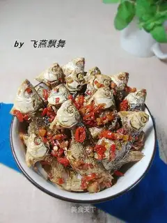 Pyramid fish dry