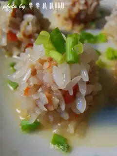 The rice pearls