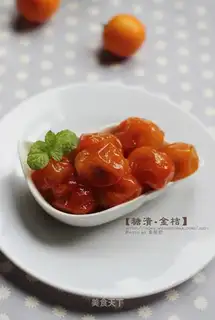 Sugar orange