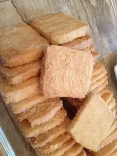 Almond Sabre