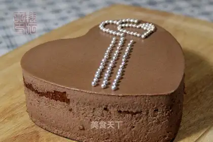 Chocolate mousse cake