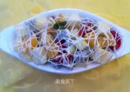 Fruit salad