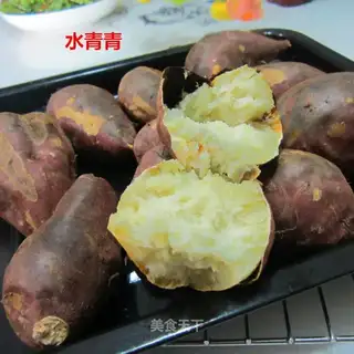 Roast melon