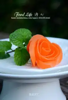 Carrot roses