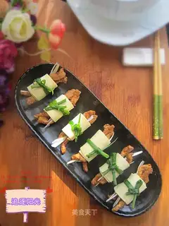 Kyo-su curry