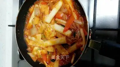 Fried pastry