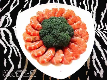 Shrimp