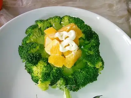Orange vegetable salad