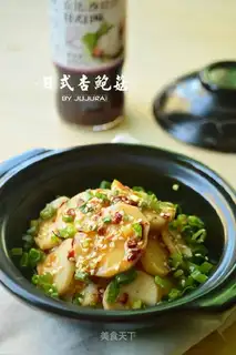 Japanese almond mushrooms