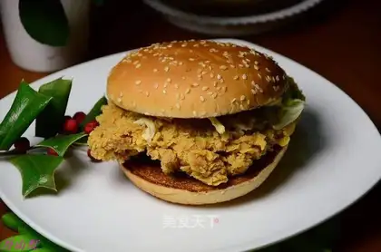 Hamburger