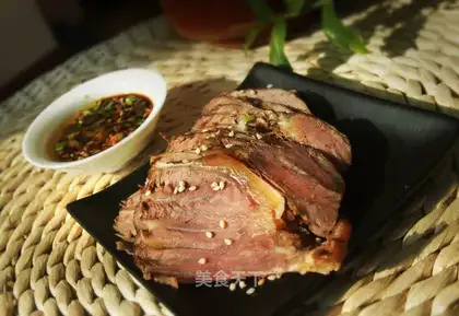 Beef halogen