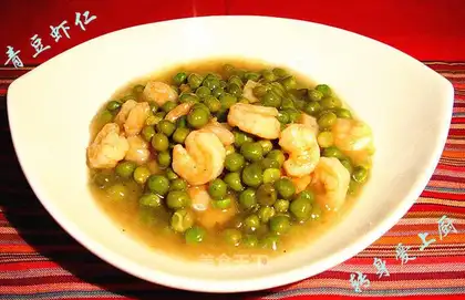 Blue bean shrimp