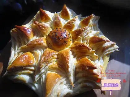 The salad pine bread