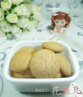 Milk-cake