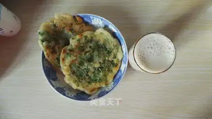 Celery leaves