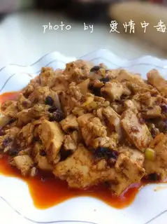 Spicy tofu