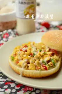 Egg salad burger