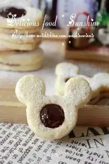 Blueberry jam cookies