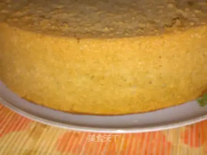 A tea twilight cake