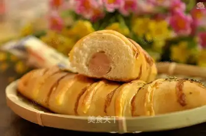 Salad cheese bread