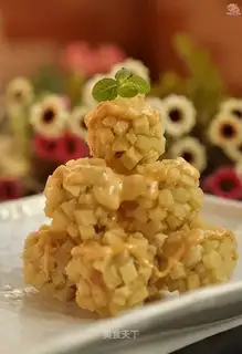 Pine nut chicken