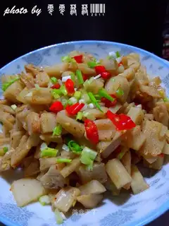 Sour spicy