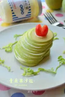 Blue apple salad
