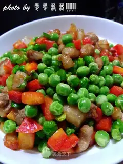 Peas radish