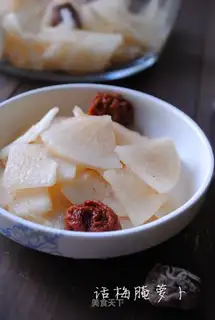 Plum pickles