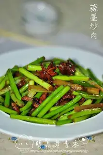 Garlic fried meat