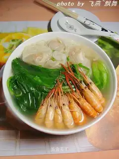 On soup and shrimp noodles