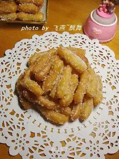 Jiang Mi