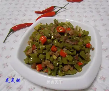 Sourbeans