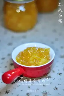Apple jam