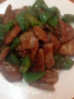 Pork