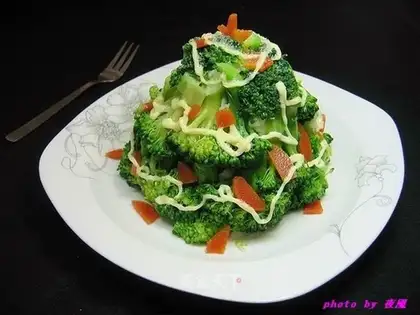 Christmas tree salad