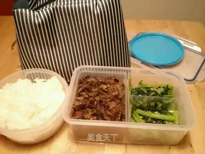 Garlic fried an artemisinin pole fat cow